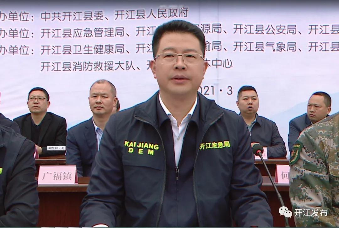 微信图片_20210401090633.jpg