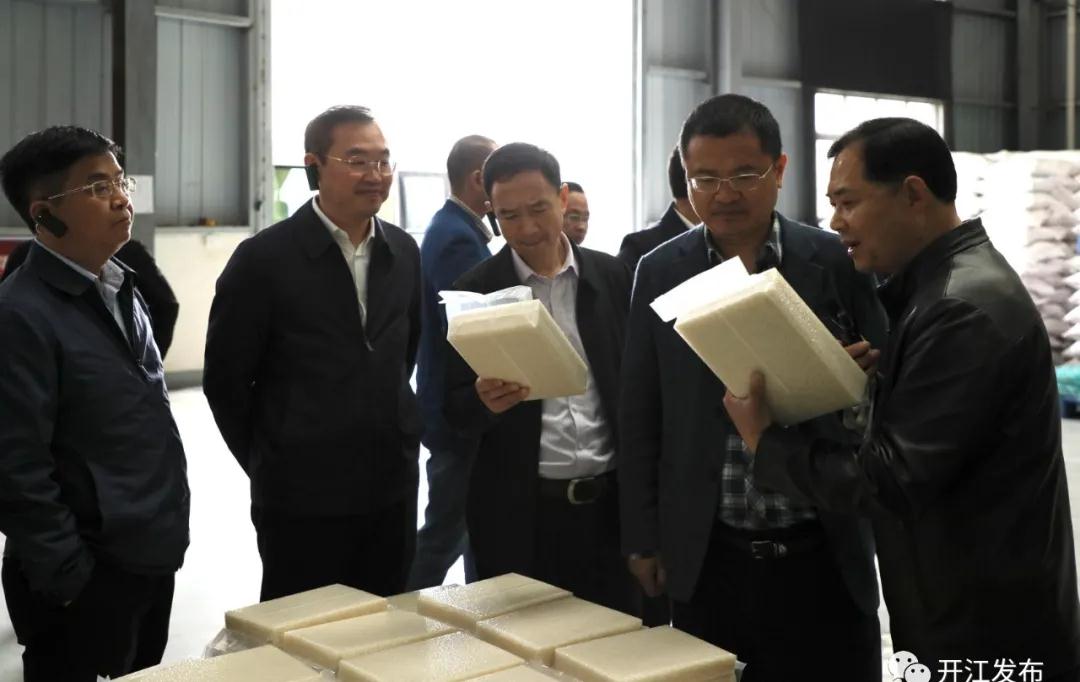 微信图片_20210401093144.jpg