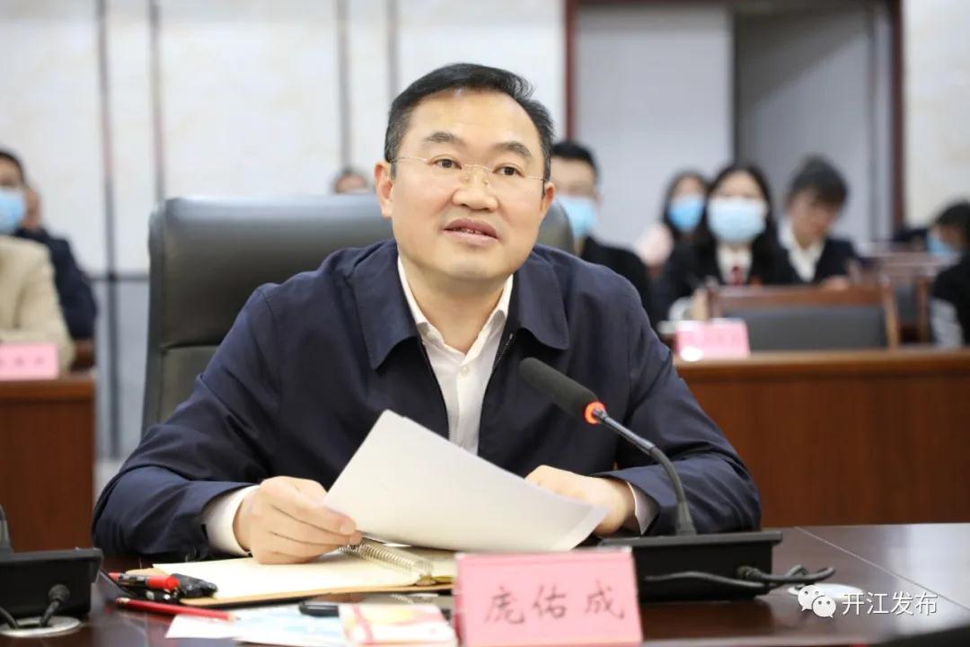 微信图片_20210402093656.jpg