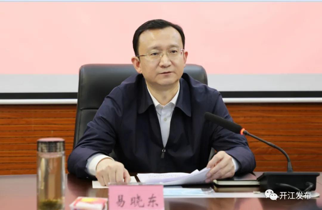 微信图片_20210402093652.jpg