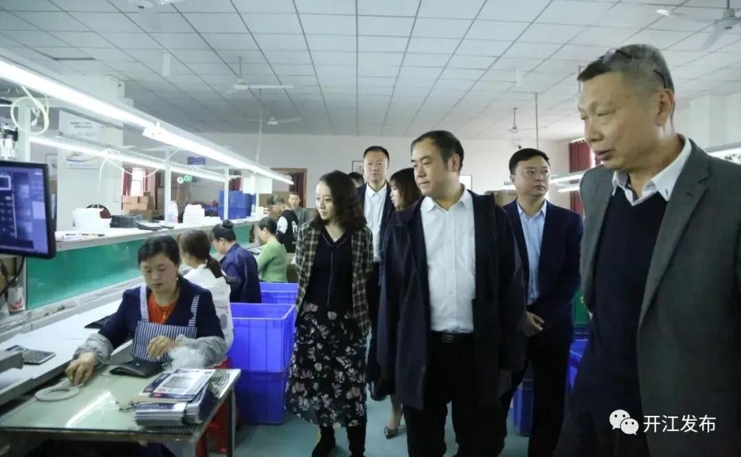 微信图片_20210402091446.jpg