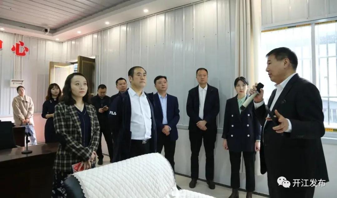 微信图片_20210402091433.jpg