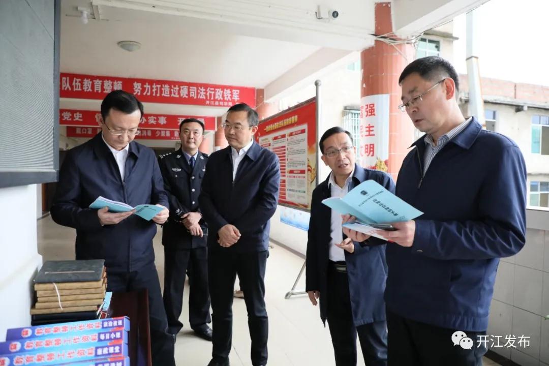 微信图片_20210402093641.jpg