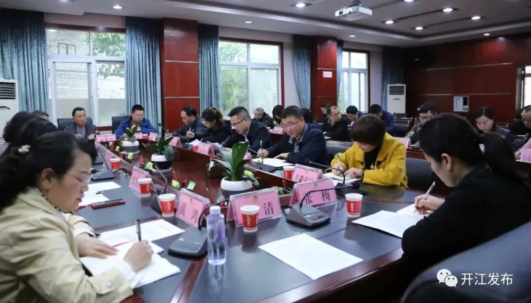 微信图片_20210406092318.jpg
