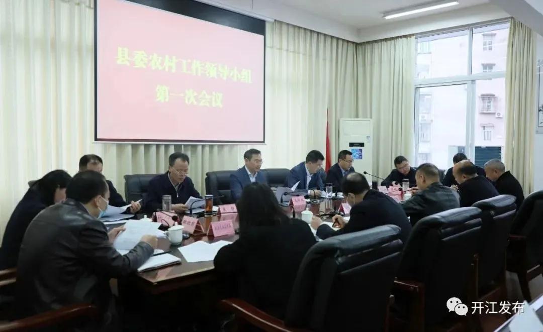 微信图片_20210406092737.jpg