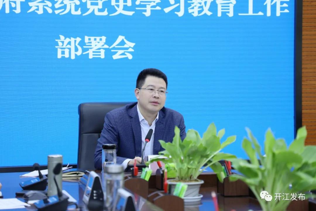 微信图片_20210407085430.jpg