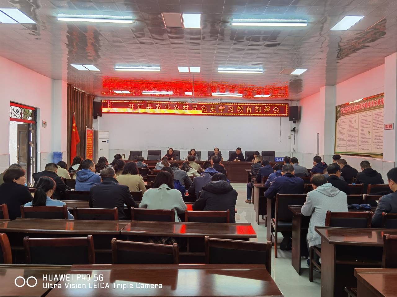 QQ图片20210407152432.jpg
