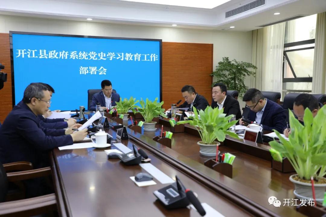 微信图片_20210407085439.jpg