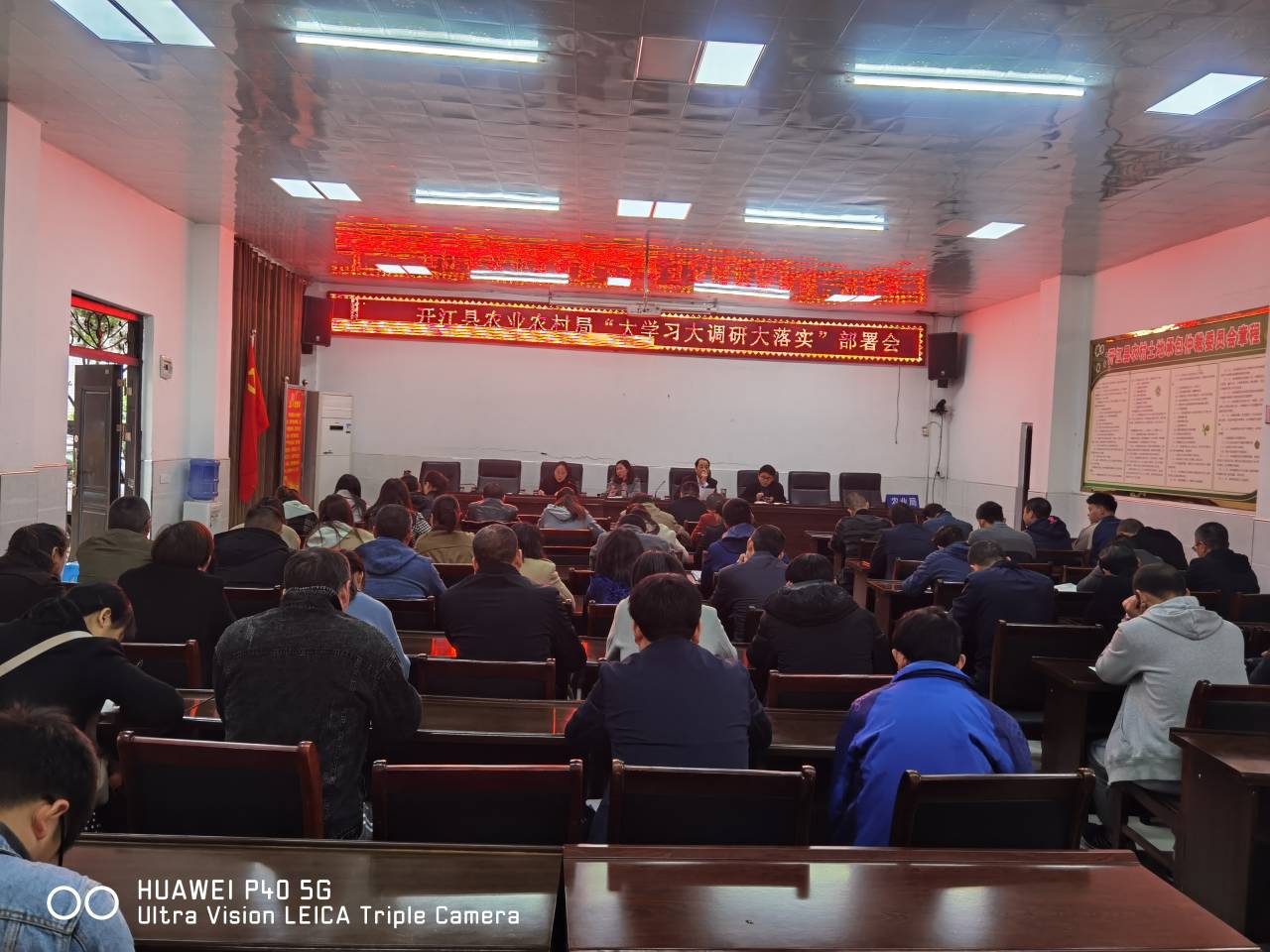 QQ图片20210407165244.jpg