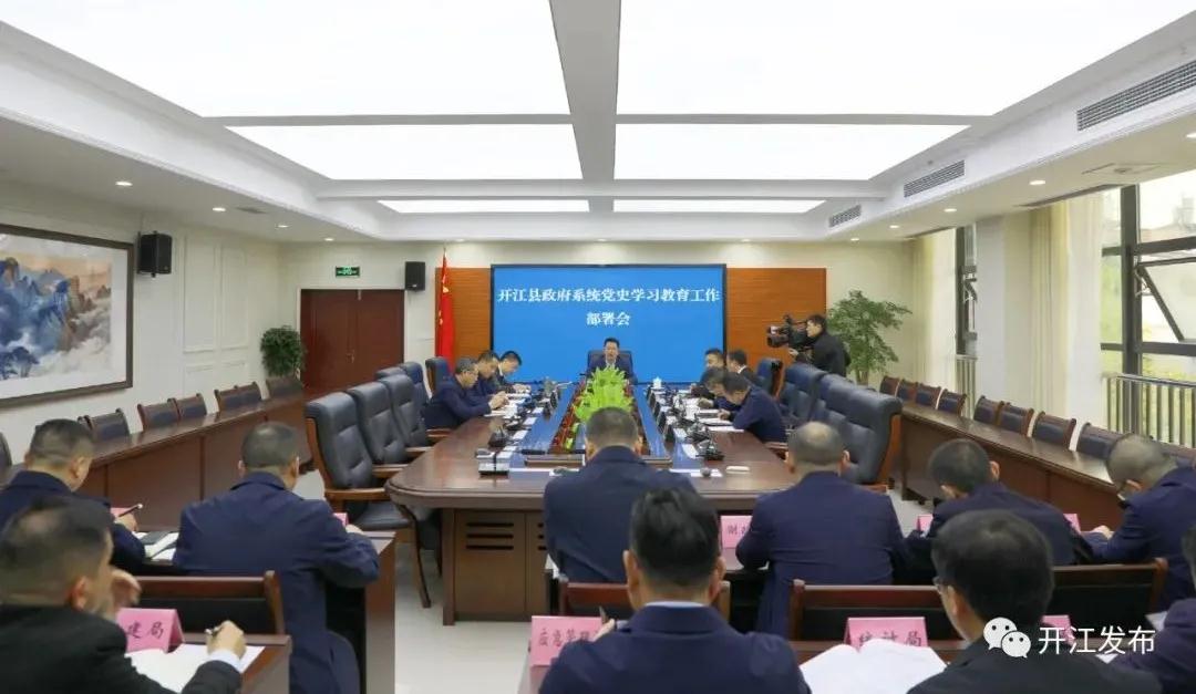 微信图片_20210407085420.jpg
