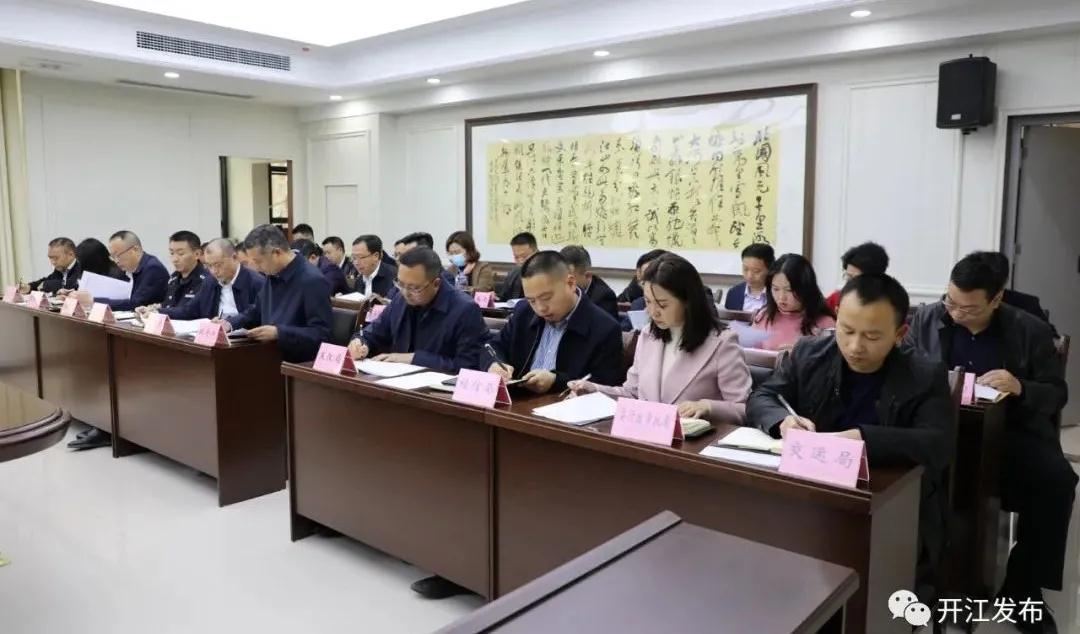 微信图片_20210407085442.jpg