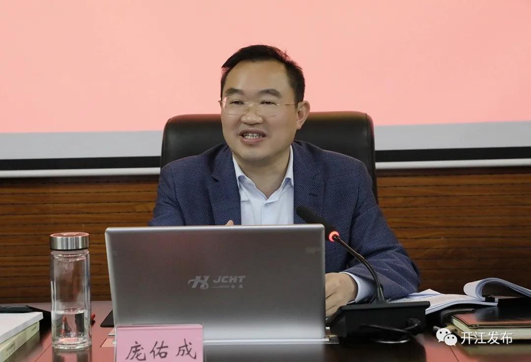 微信图片_20210408091249.jpg