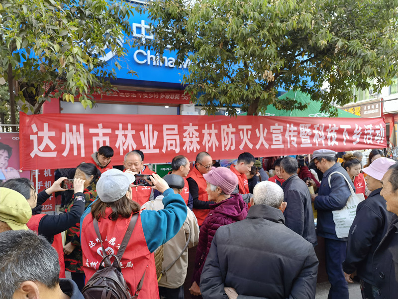 4C1230052DA222A2AFBACFC75B09F7F8_副本.jpg