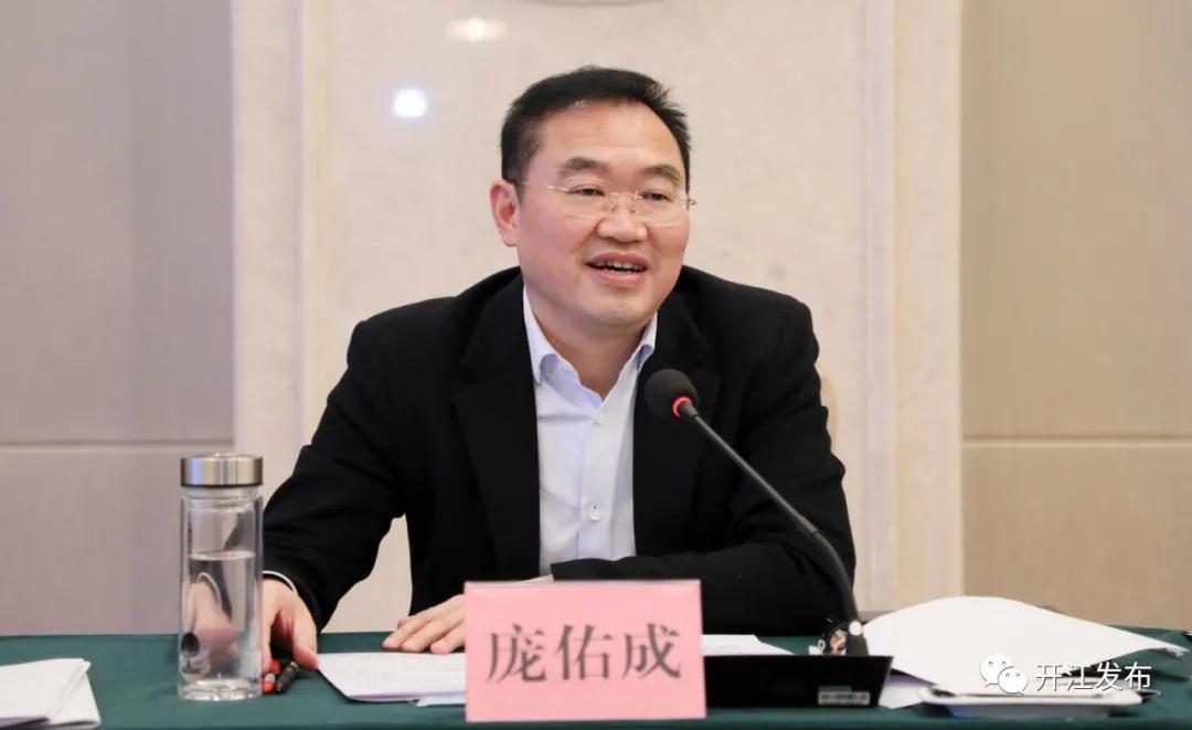 微信图片_20210409091553.jpg