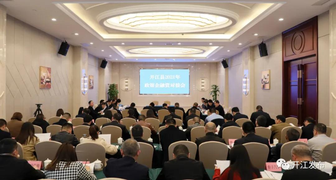 微信图片_20210409091530.jpg