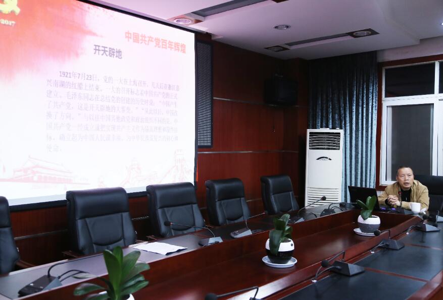 QQ截图20210409162035.jpg