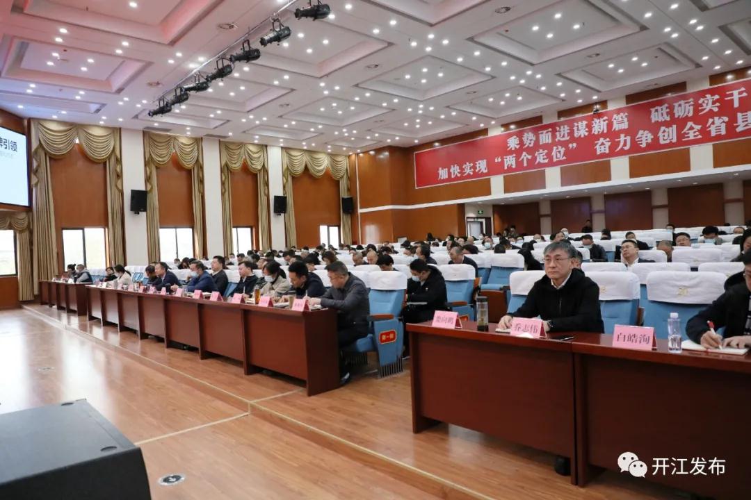 微信图片_20210409090145.jpg