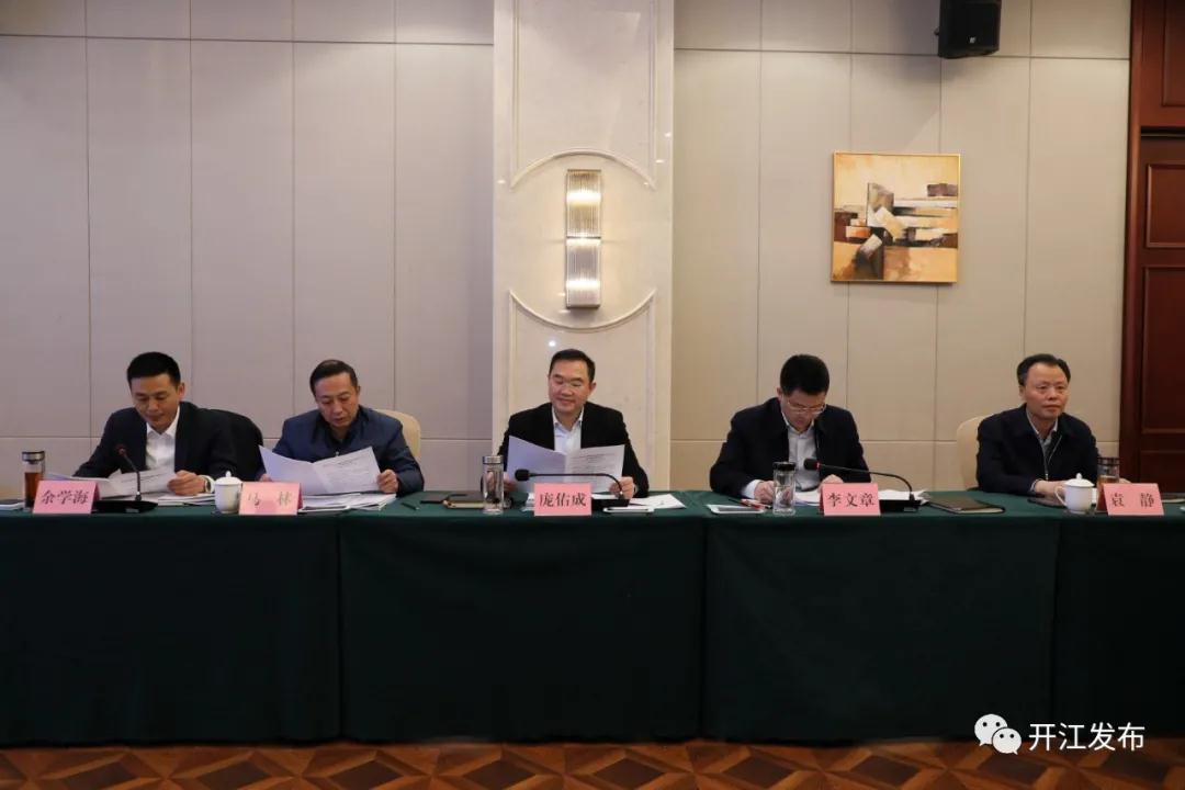 微信图片_20210409091602.jpg
