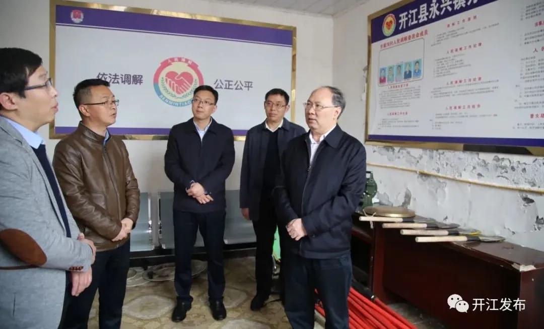 微信图片_20210409090946.jpg