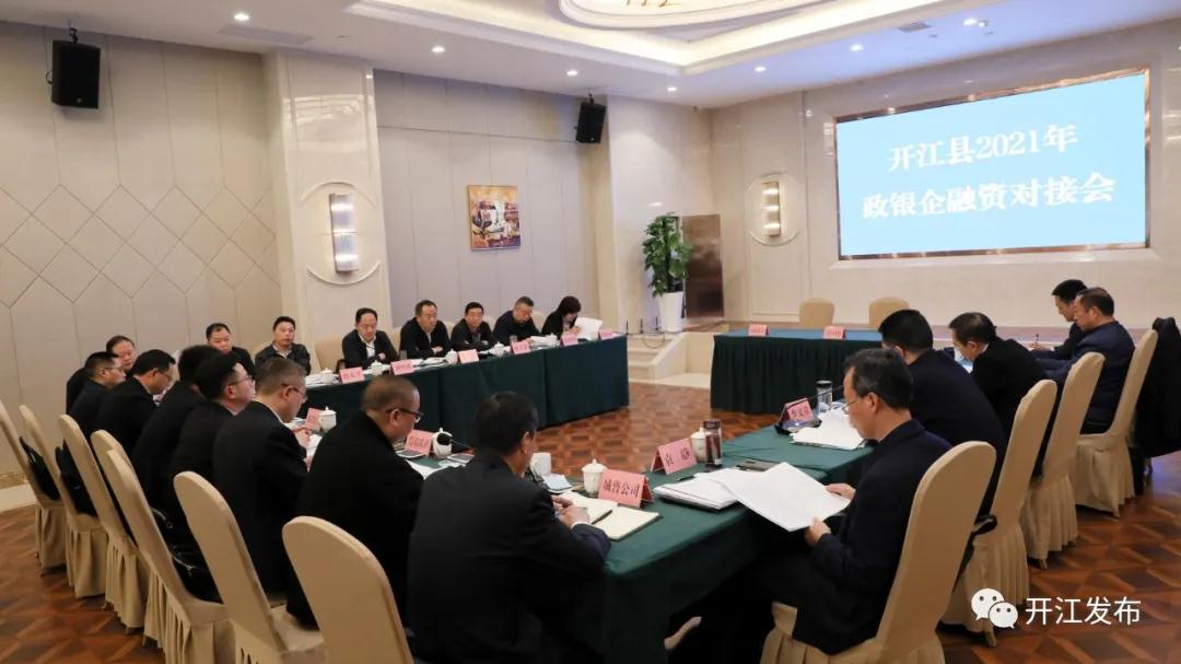 微信图片_20210409091556.jpg