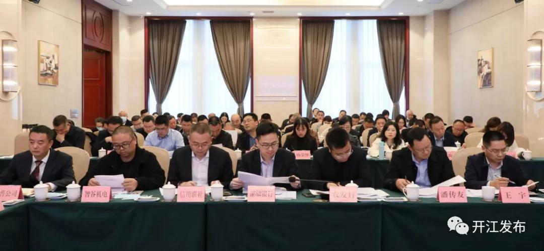 微信图片_20210409091608.jpg