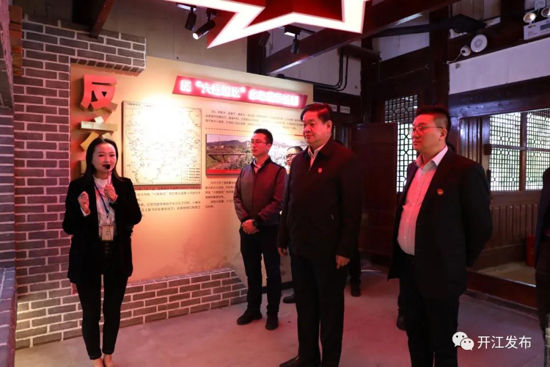 微信图片_20210412100546.jpg