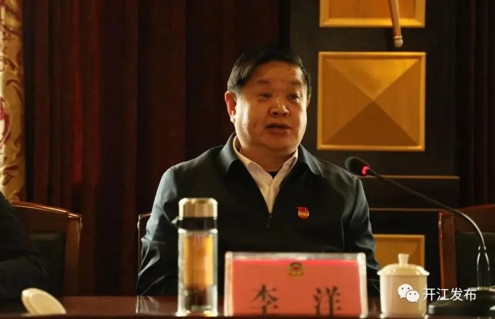 微信图片_20210412100533.jpg