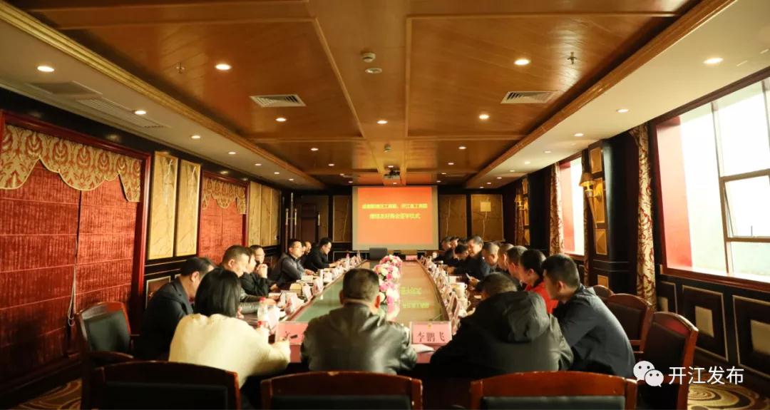微信图片_20210412100526.jpg