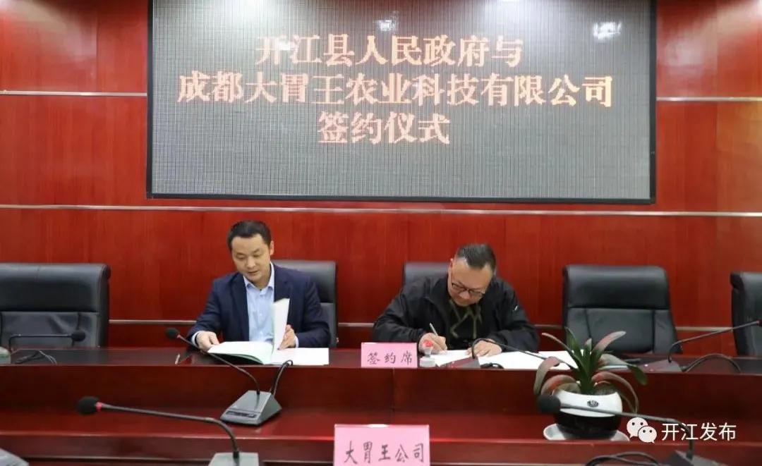 微信图片_20210413090527.jpg