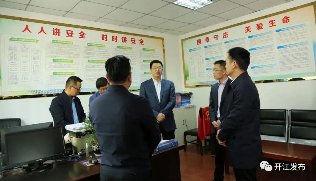 微信图片_20210414111158.jpg