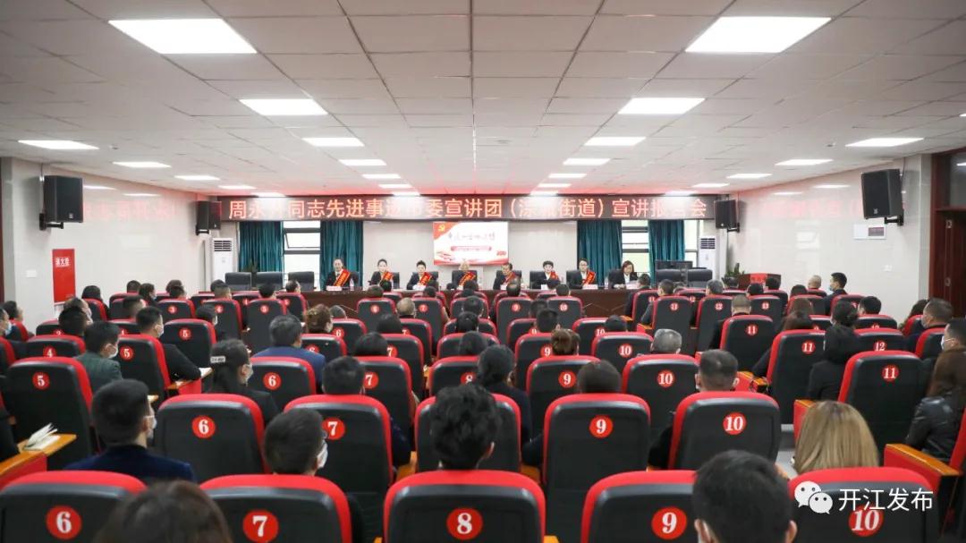 微信图片_20210414113612.jpg