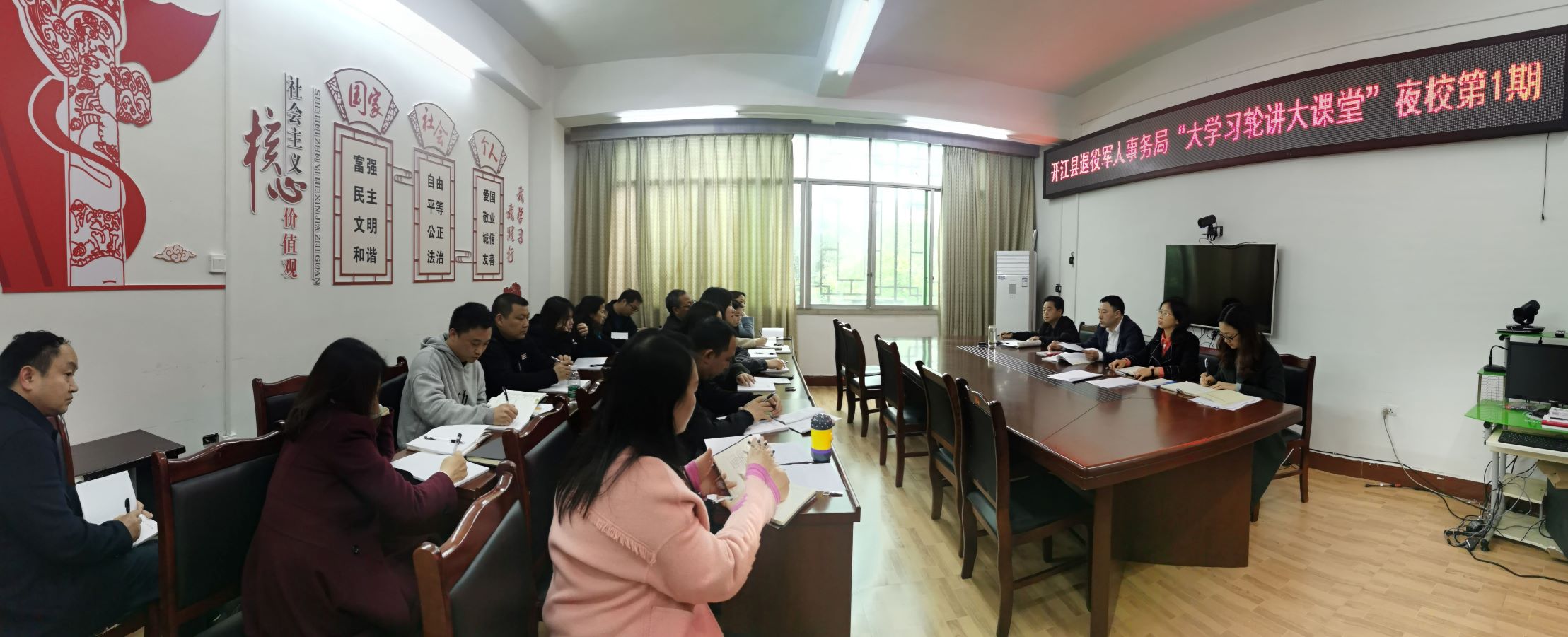 QQ图片20210415165359夜校照片上传门户网站.jpg