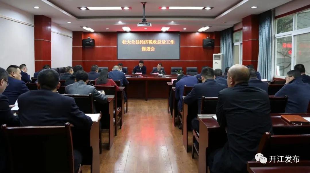微信图片_20210416093610.jpg