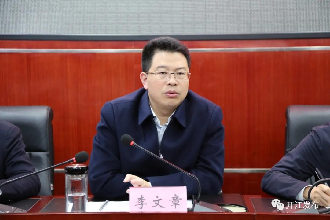 微信图片_20210416093613.jpg
