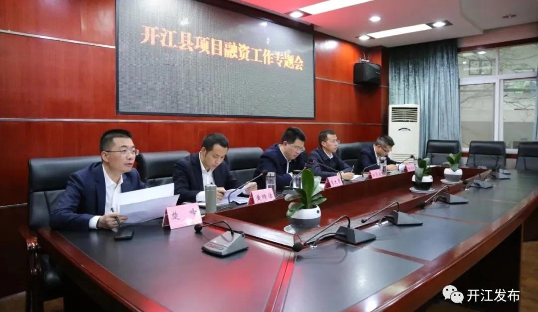 微信图片_20210416094114.jpg