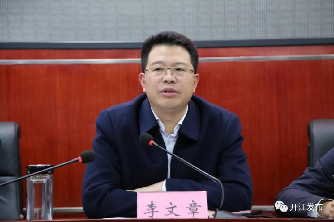 微信图片_20210416094111.jpg