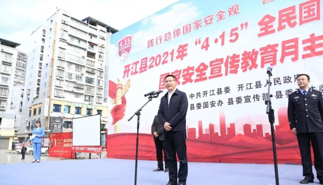 微信图片_20210416085630.jpg
