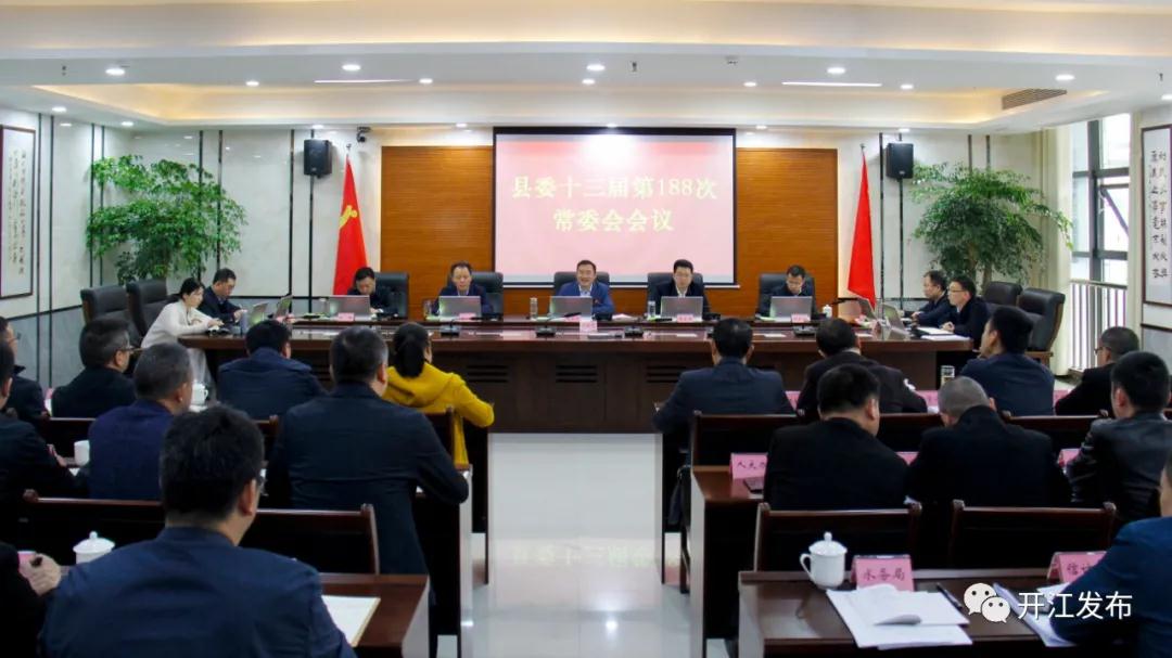 微信图片_20210419093445.jpg