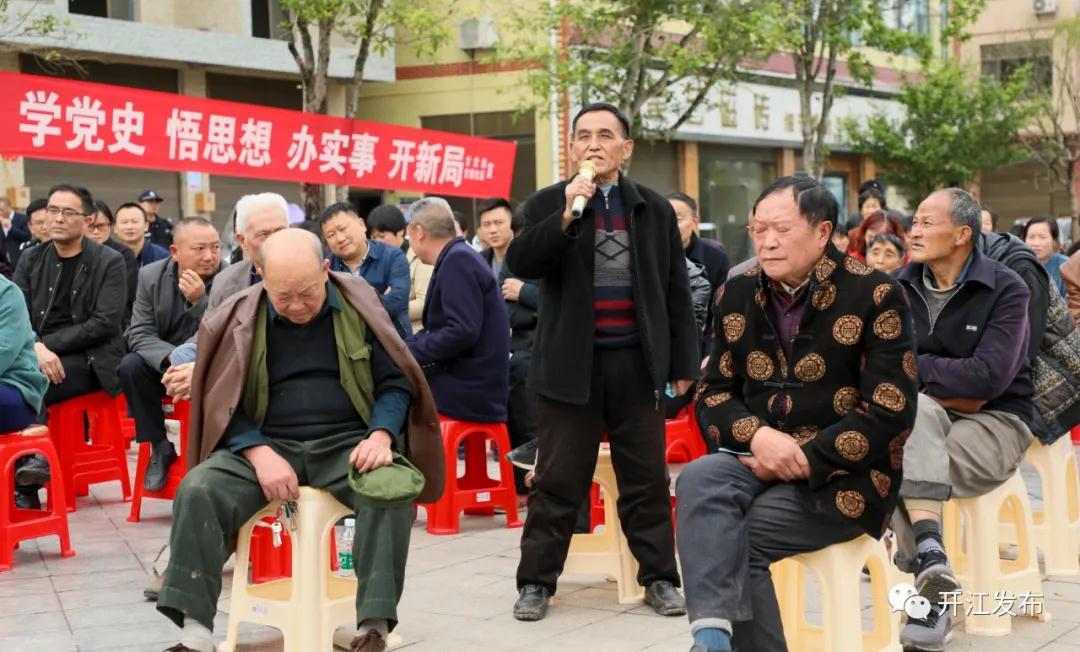 微信图片_20210419092246.jpg