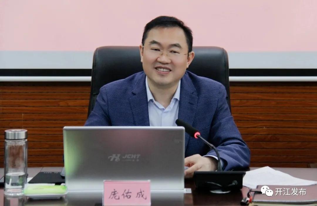 微信图片_20210419093449.jpg