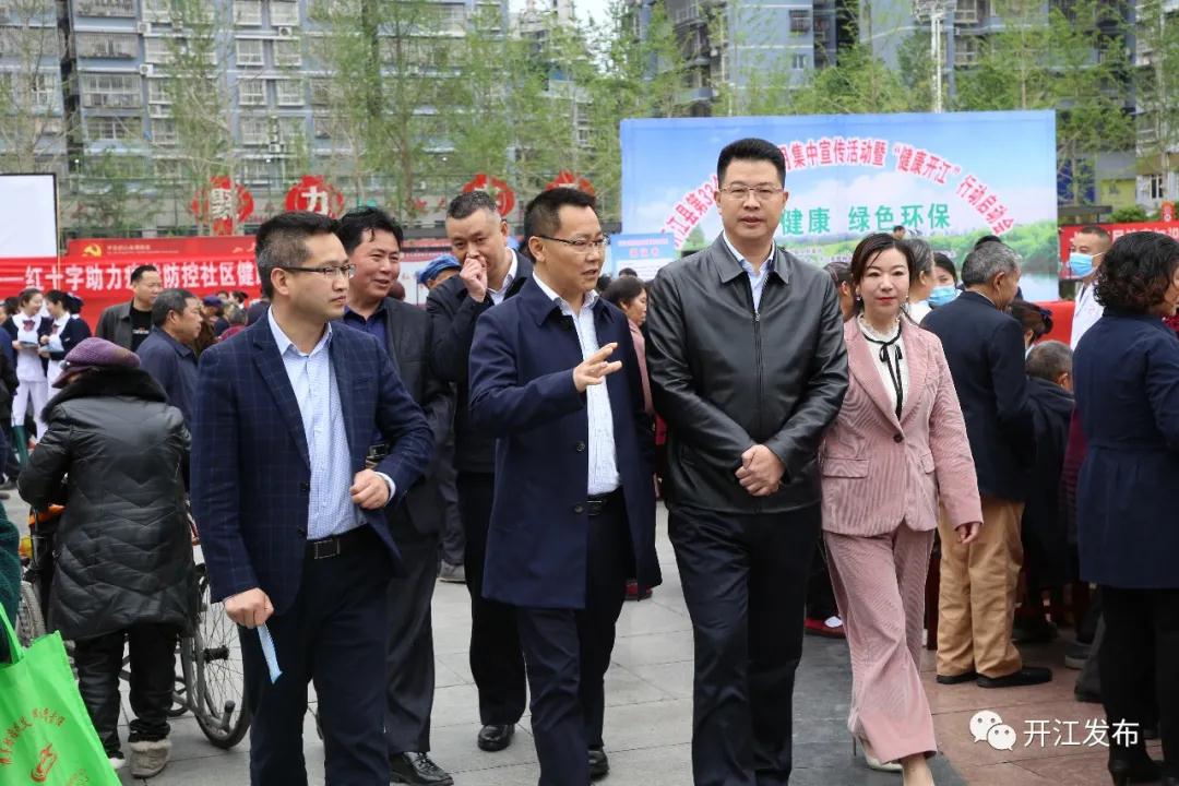 微信图片_20210420091100.jpg
