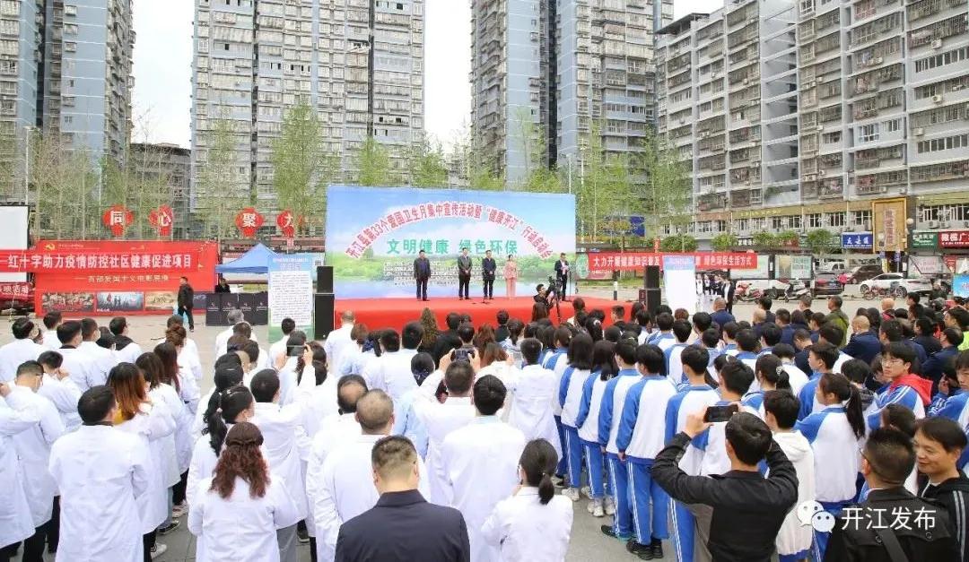 微信图片_20210420091057.jpg