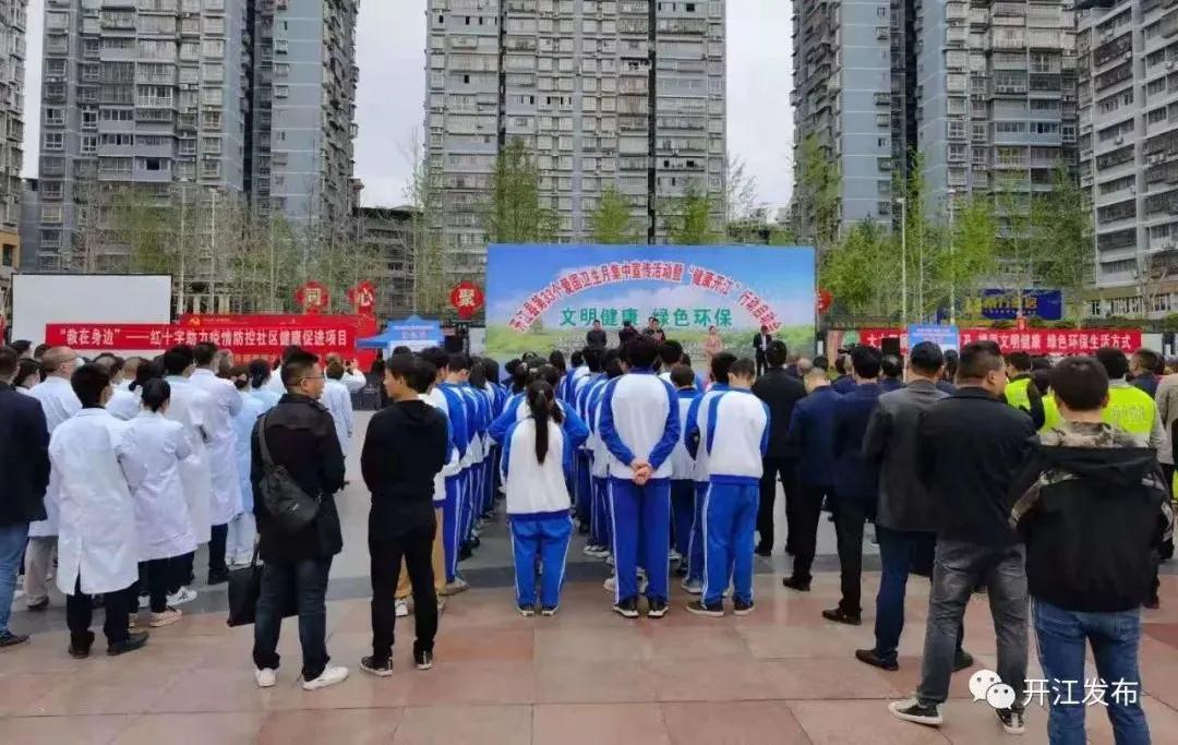 微信图片_20210420091047.jpg
