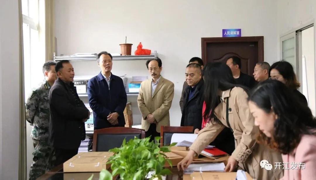 微信图片_20210422091003.jpg