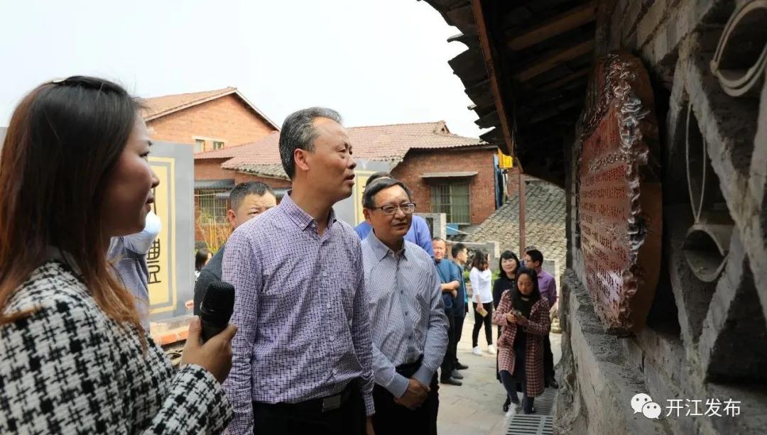 微信图片_20210422090938.jpg