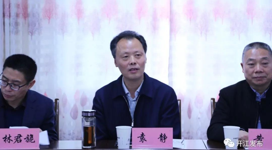 微信图片_20210422091015.jpg