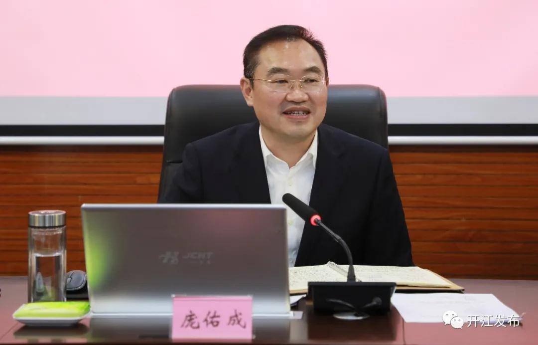 微信图片_20210422091736.jpg