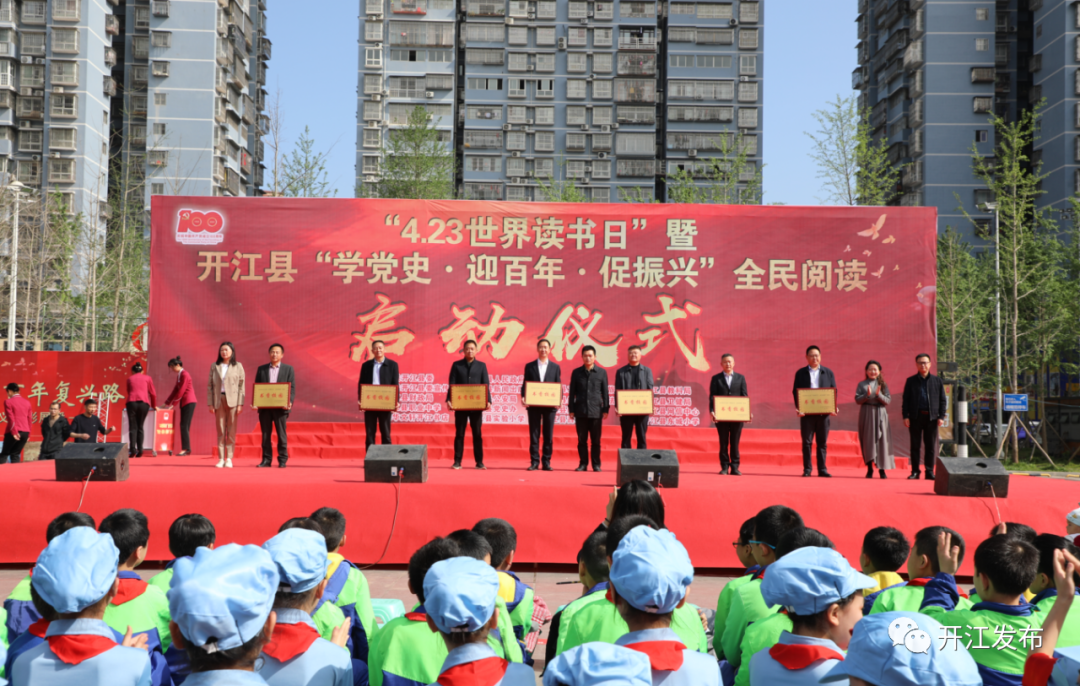微信图片_20210423095234.png