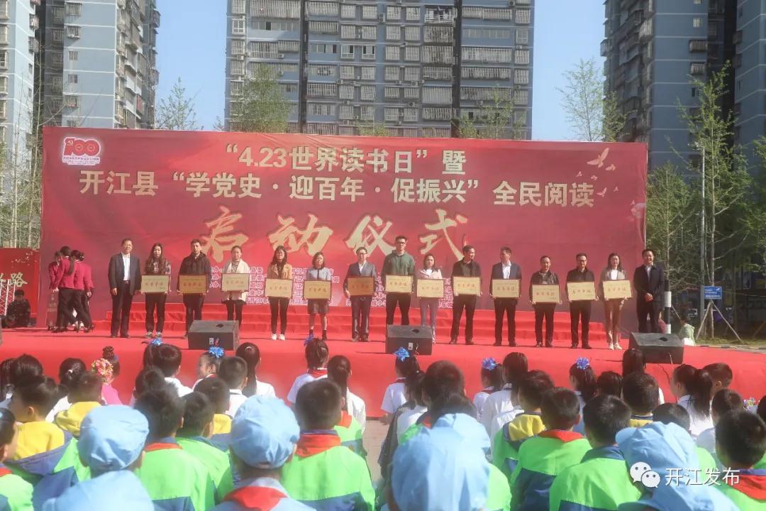 微信图片_20210423095230.jpg