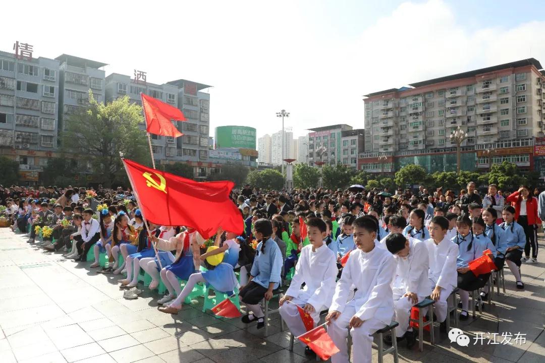 微信图片_20210423095222.jpg